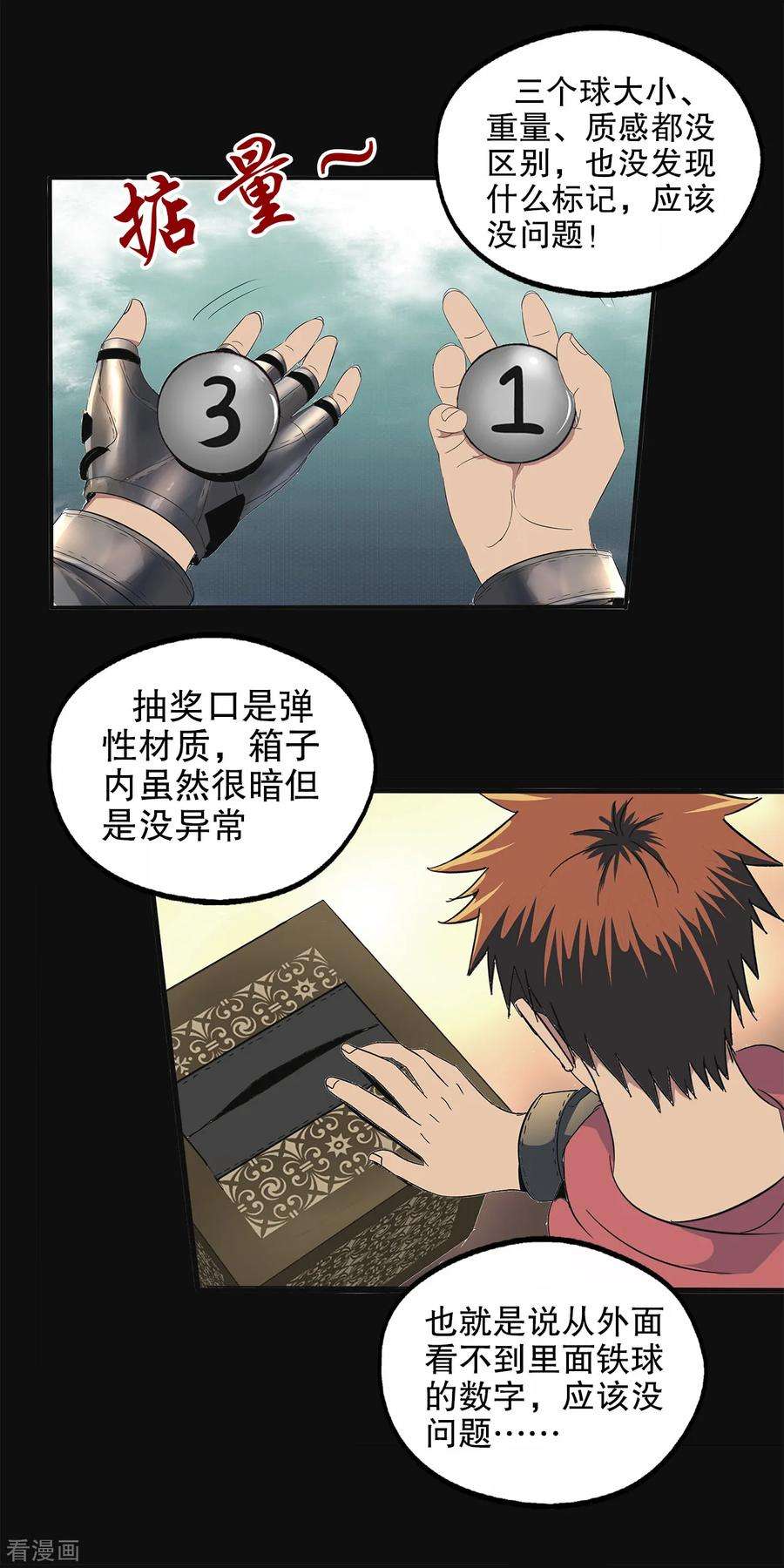 6.jpg