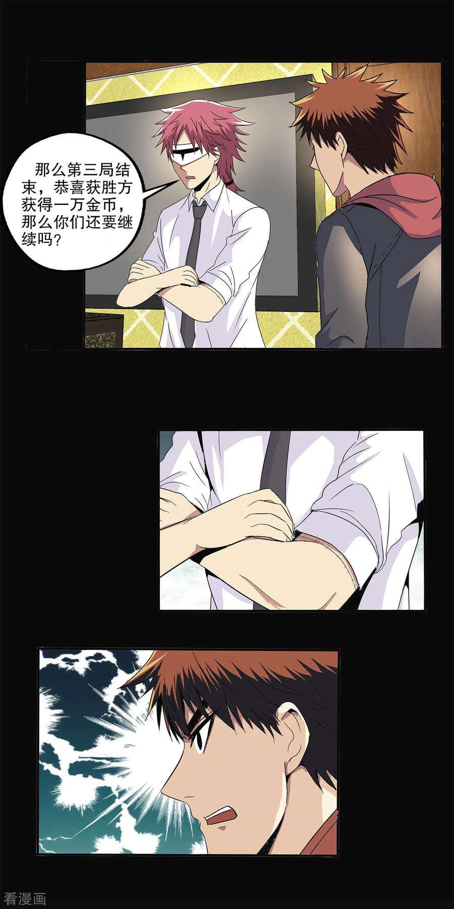 17.jpg