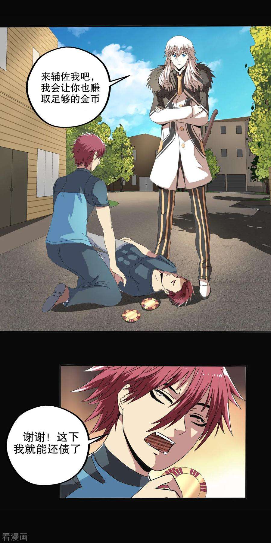 14.jpg
