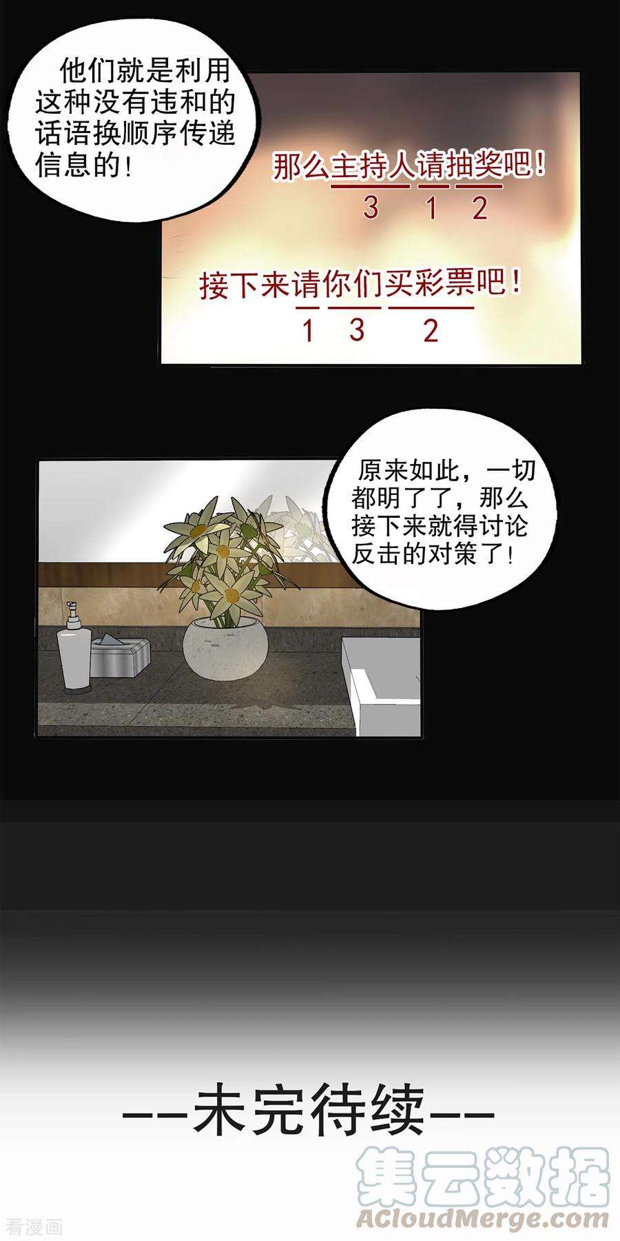29.jpg