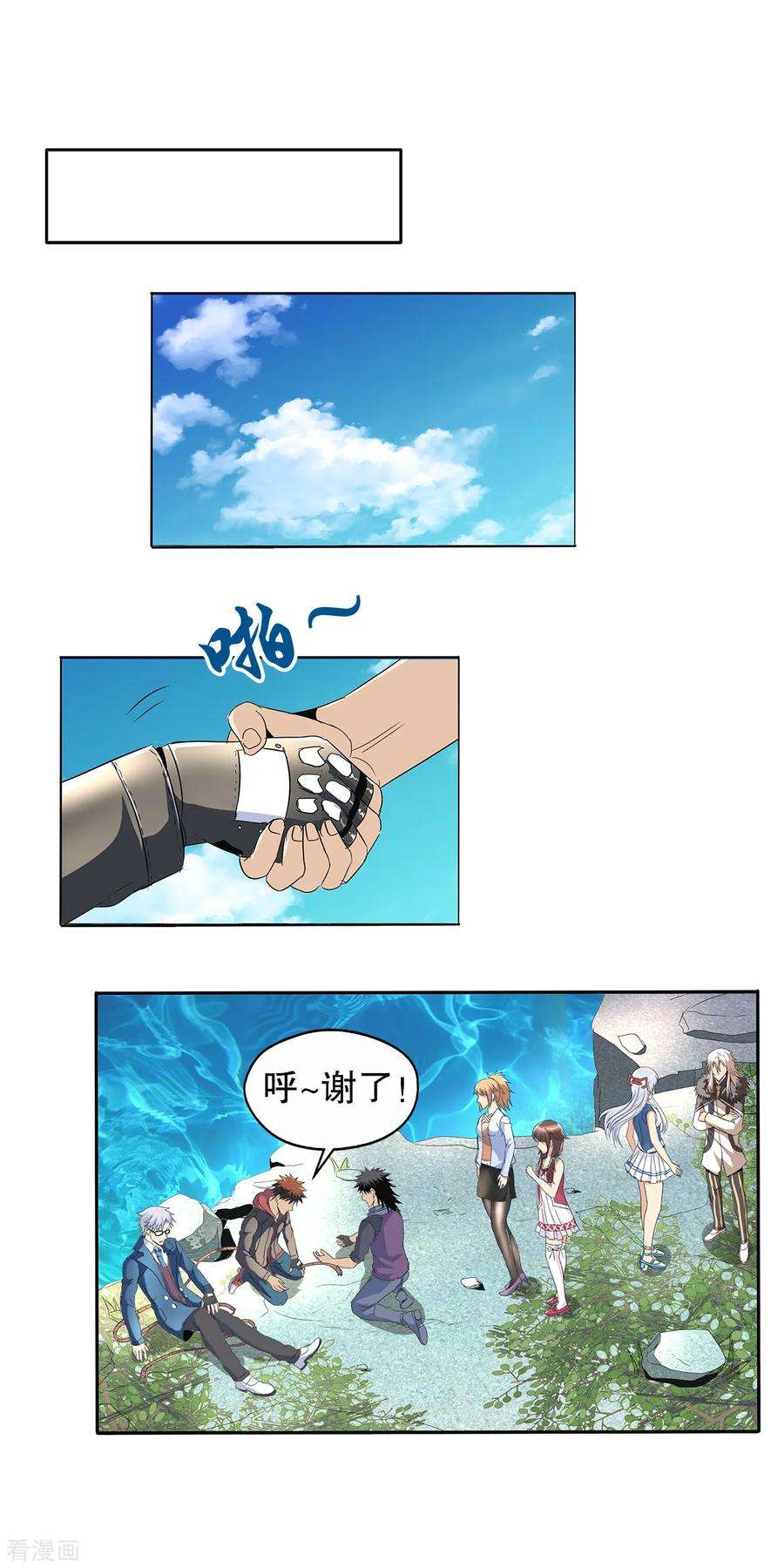 3.jpg