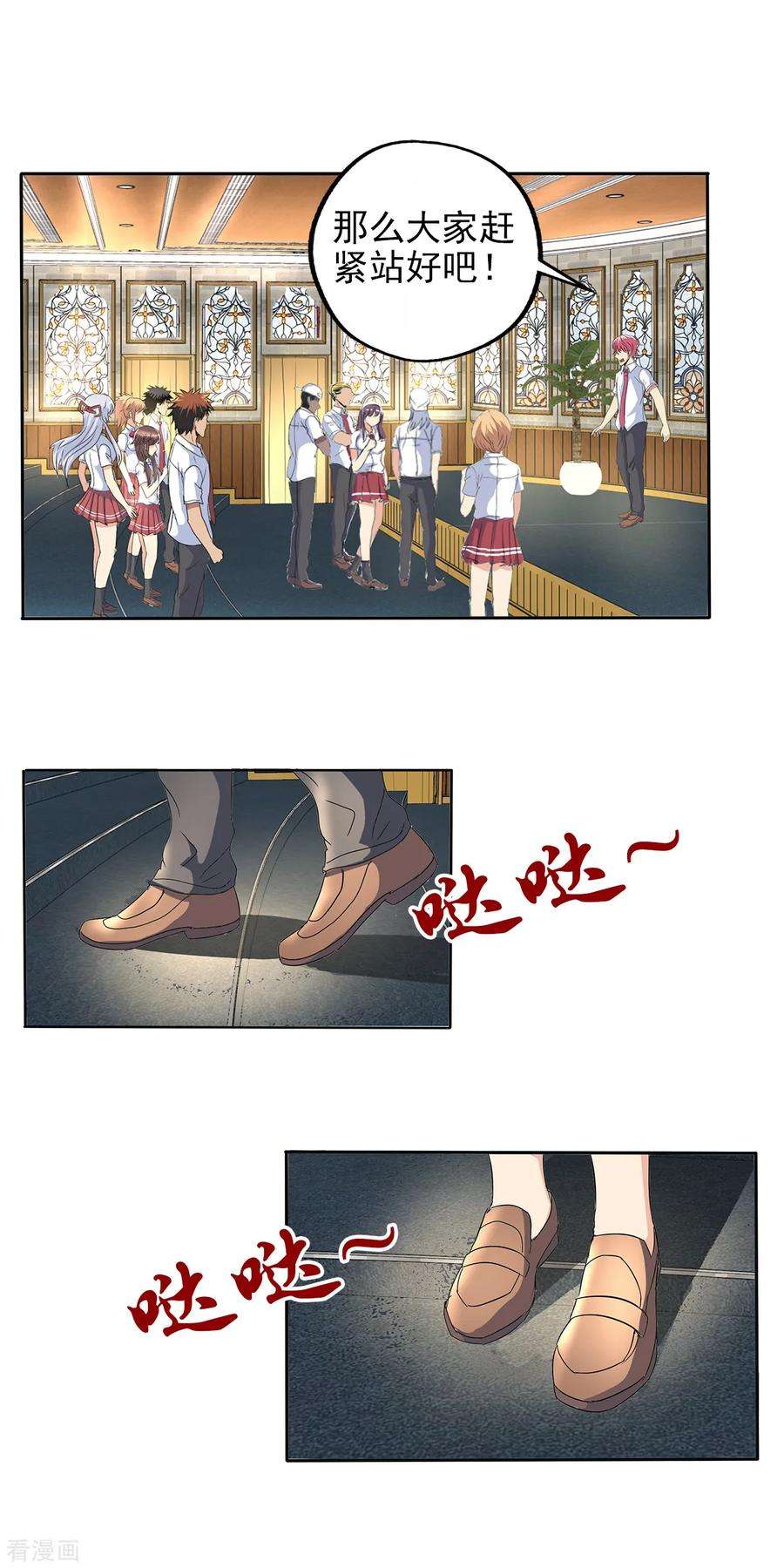 5.jpg