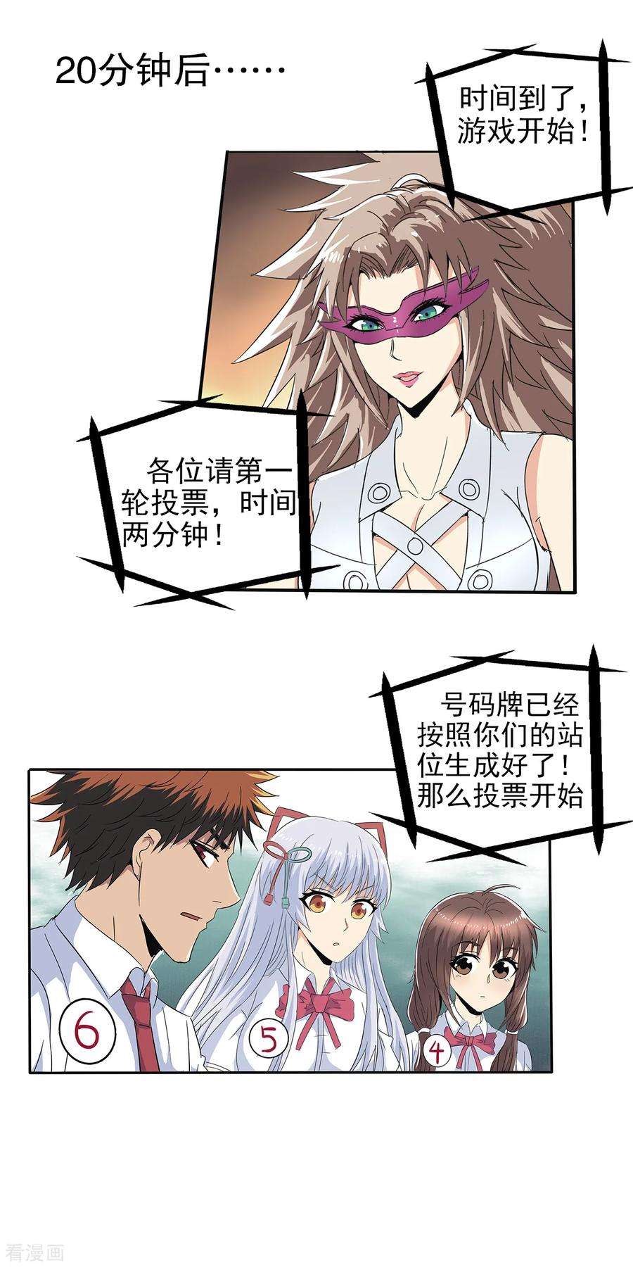 9.jpg