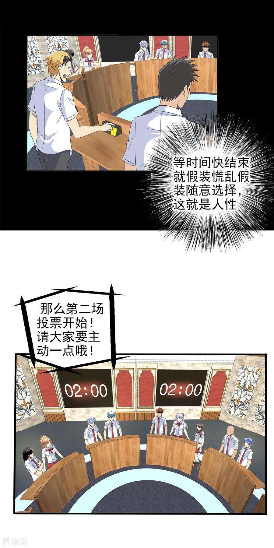 16.jpg