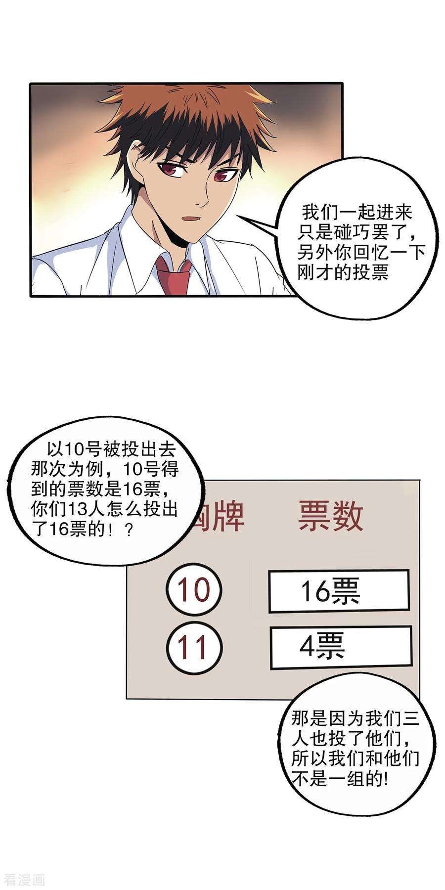 18.jpg