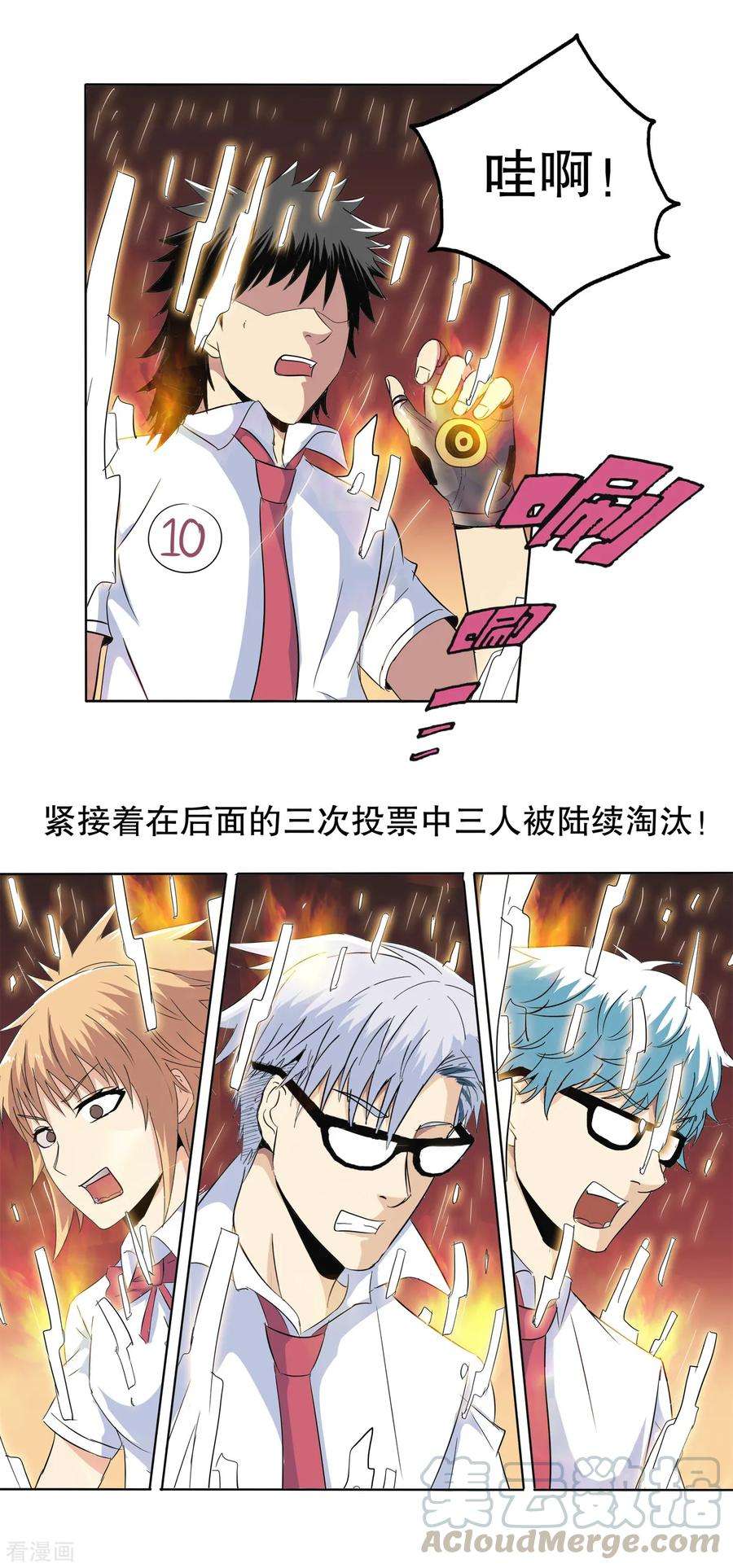 15.jpg