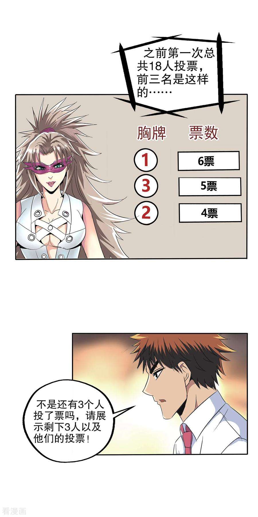 21.jpg