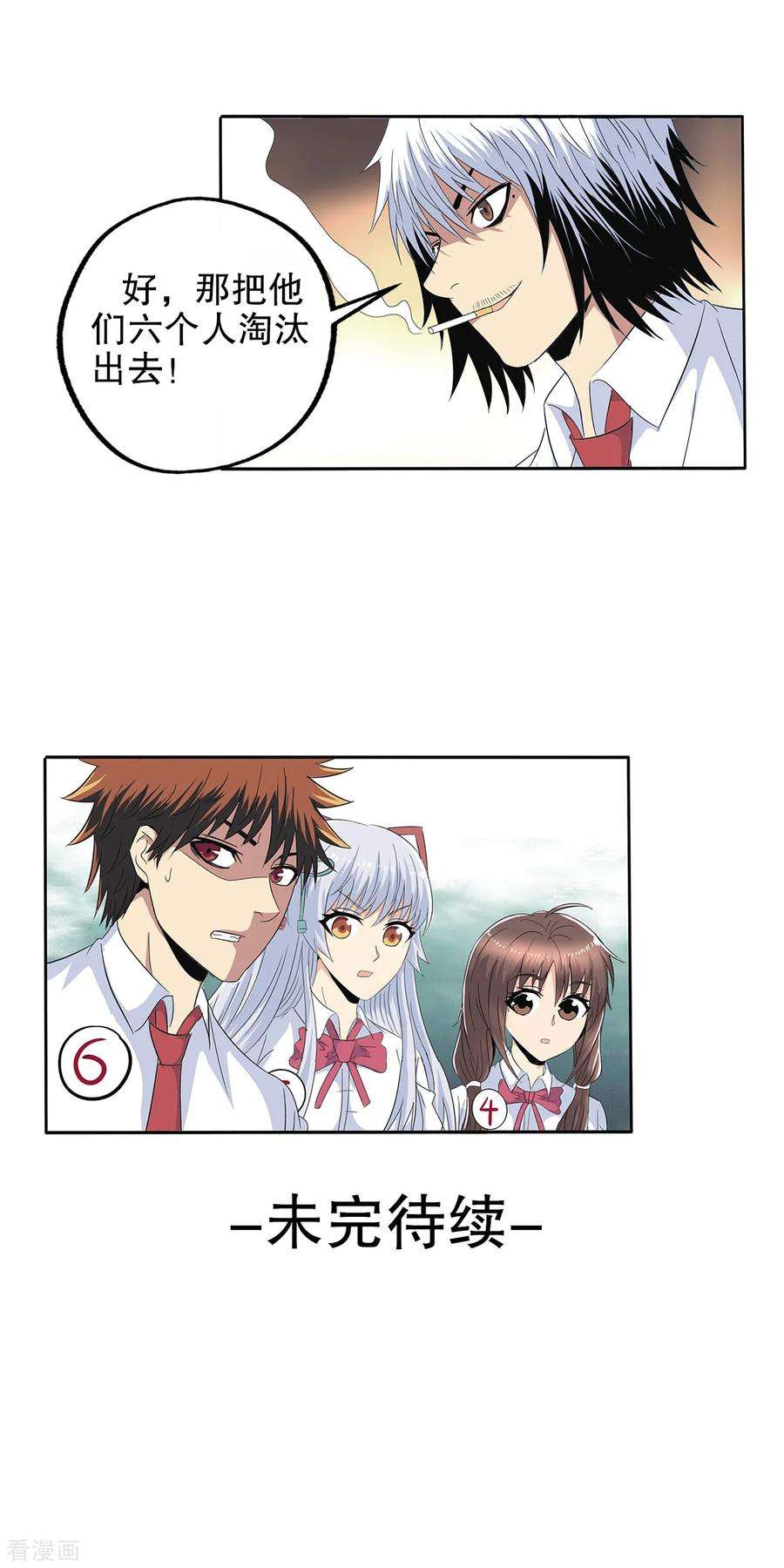 25.jpg