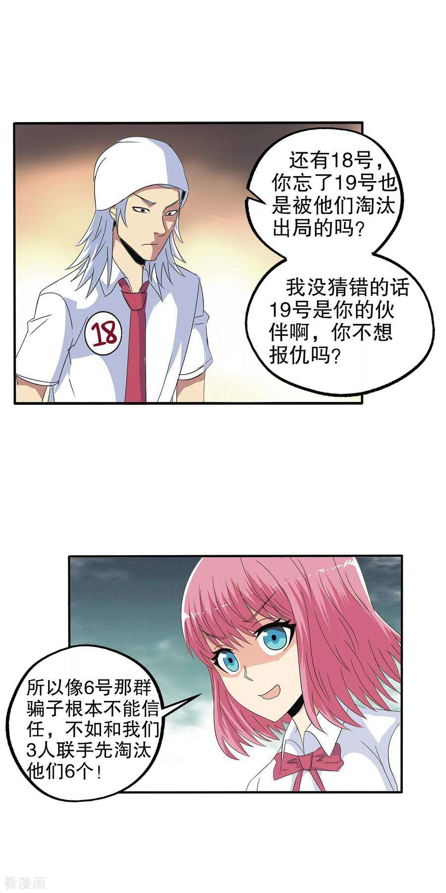 23.jpg