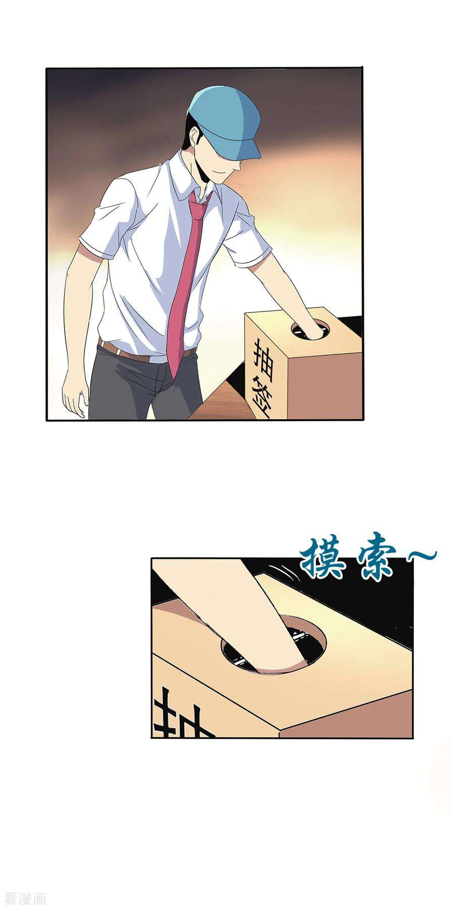 19.jpg