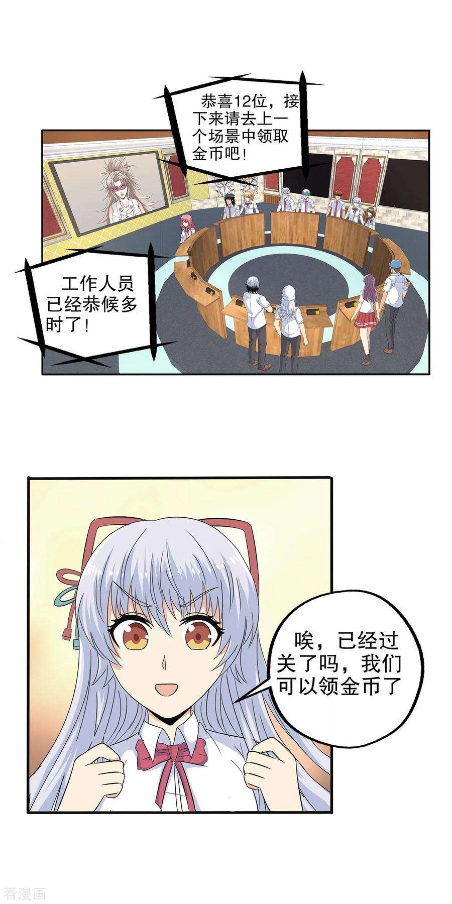 25.jpg