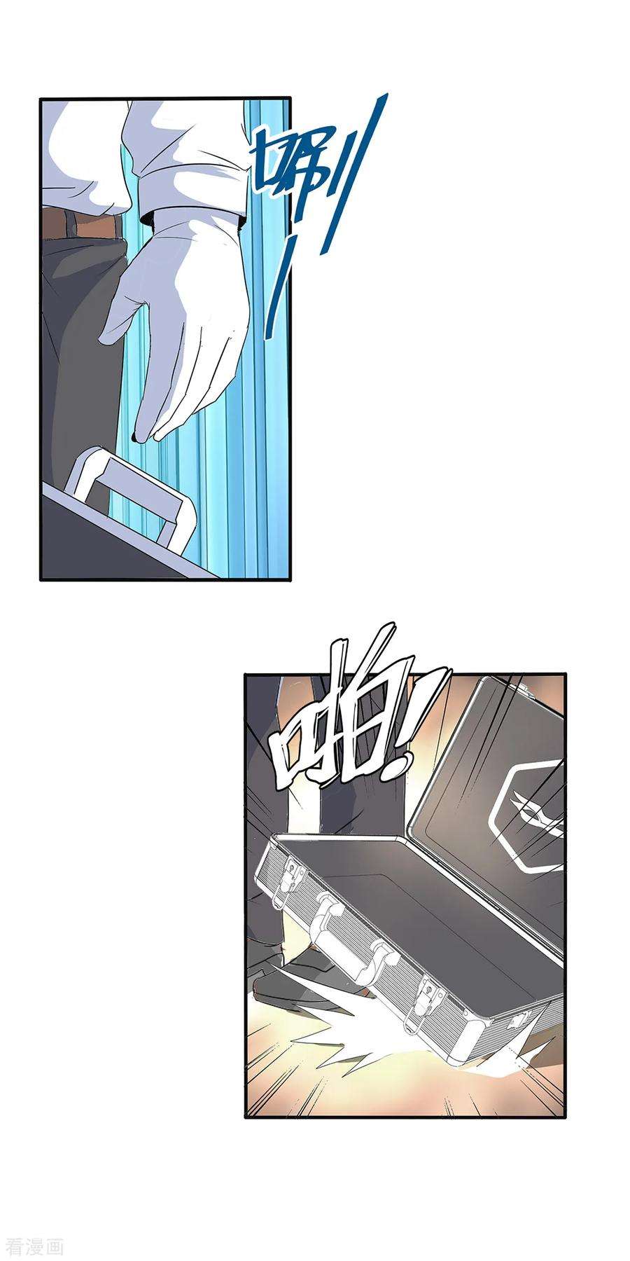 23.jpg