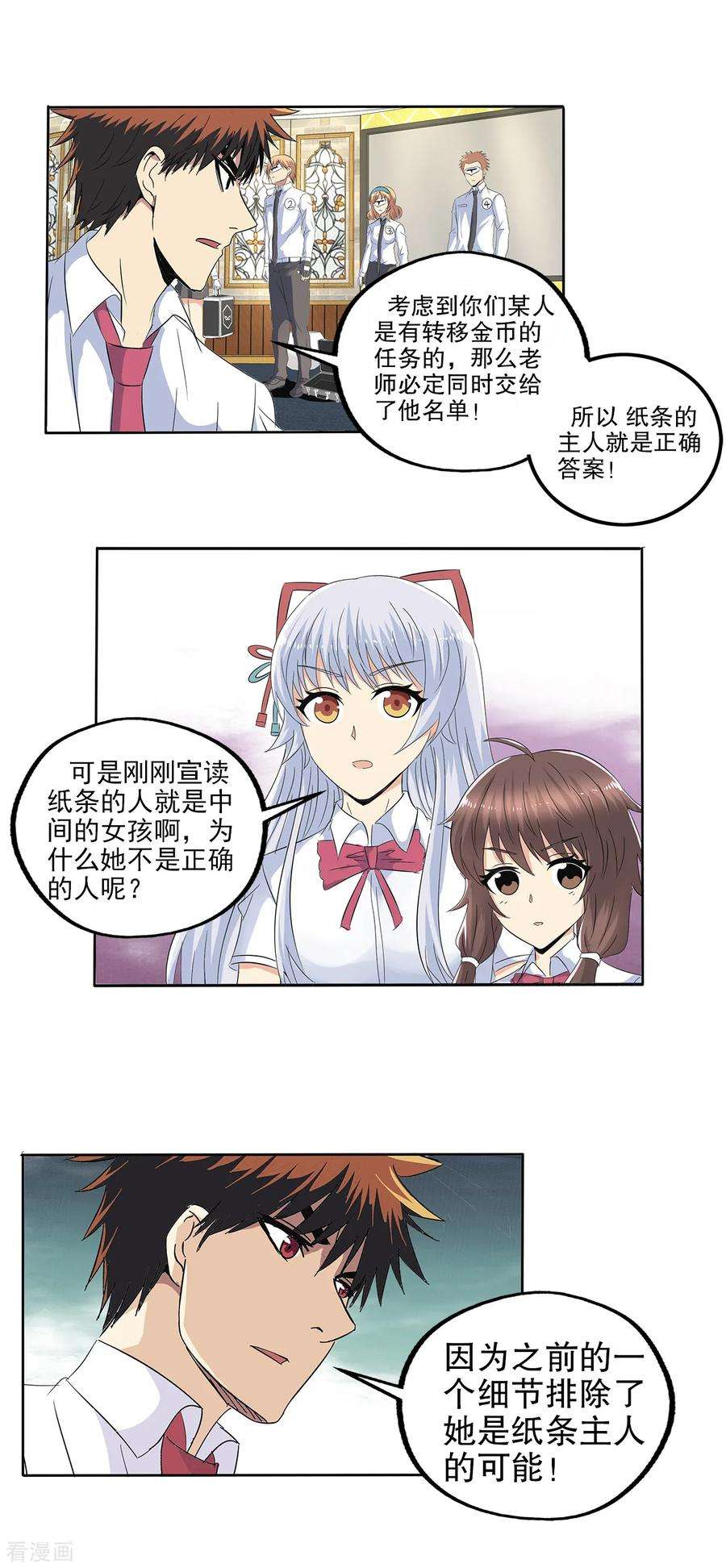 9.jpg
