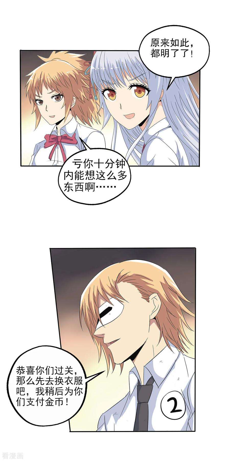19.jpg