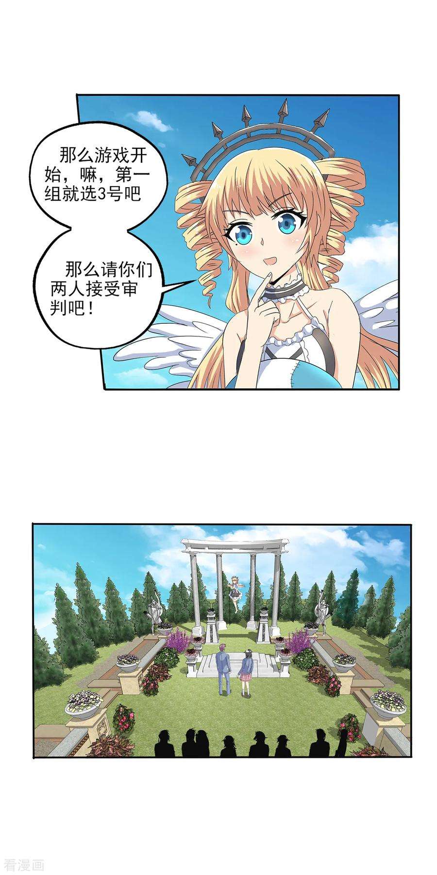 21.jpg
