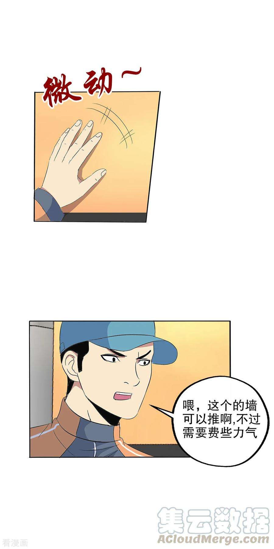 15.jpg