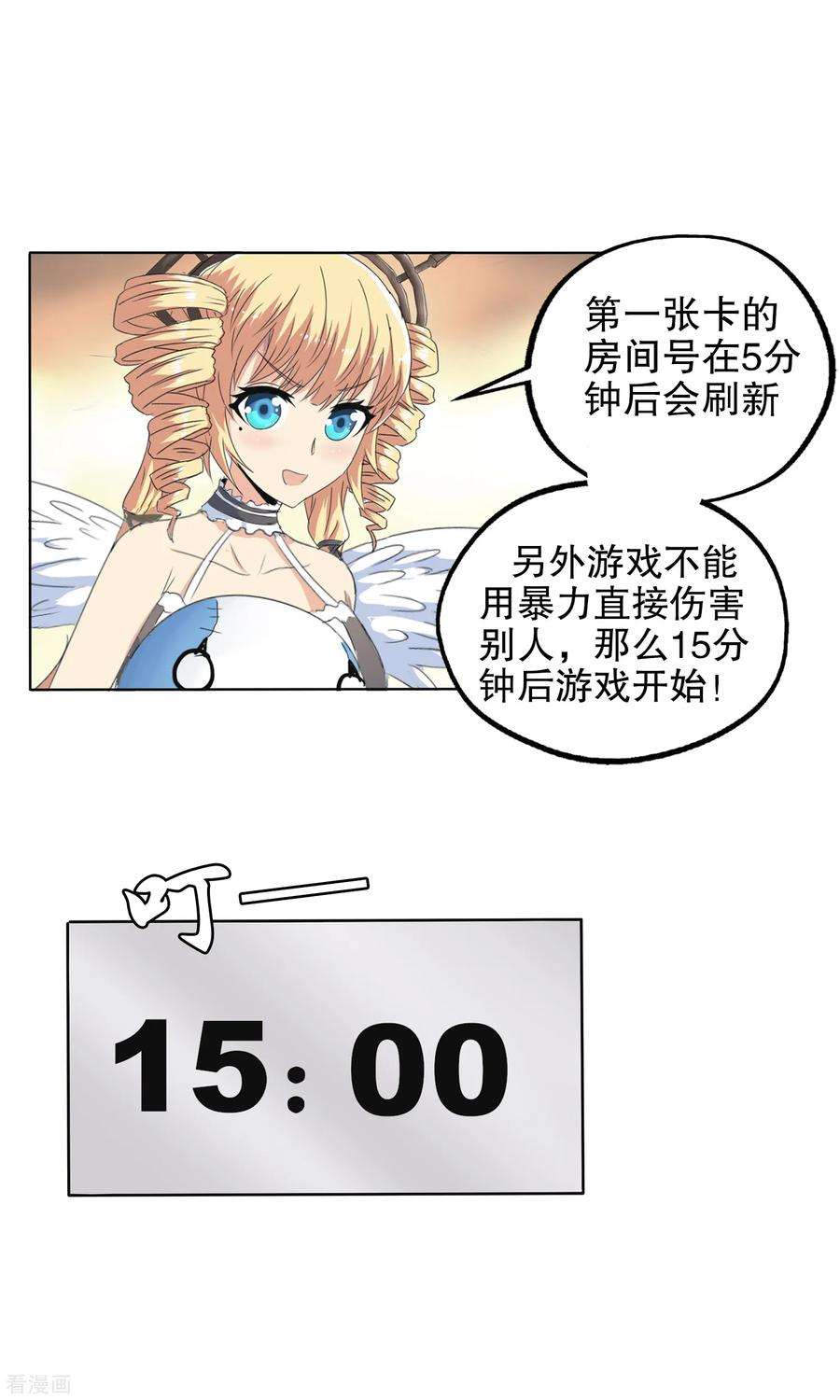 15.jpg