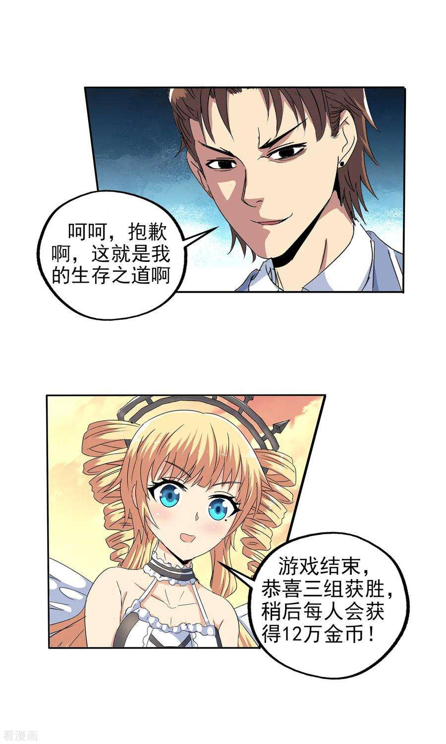 20.jpg