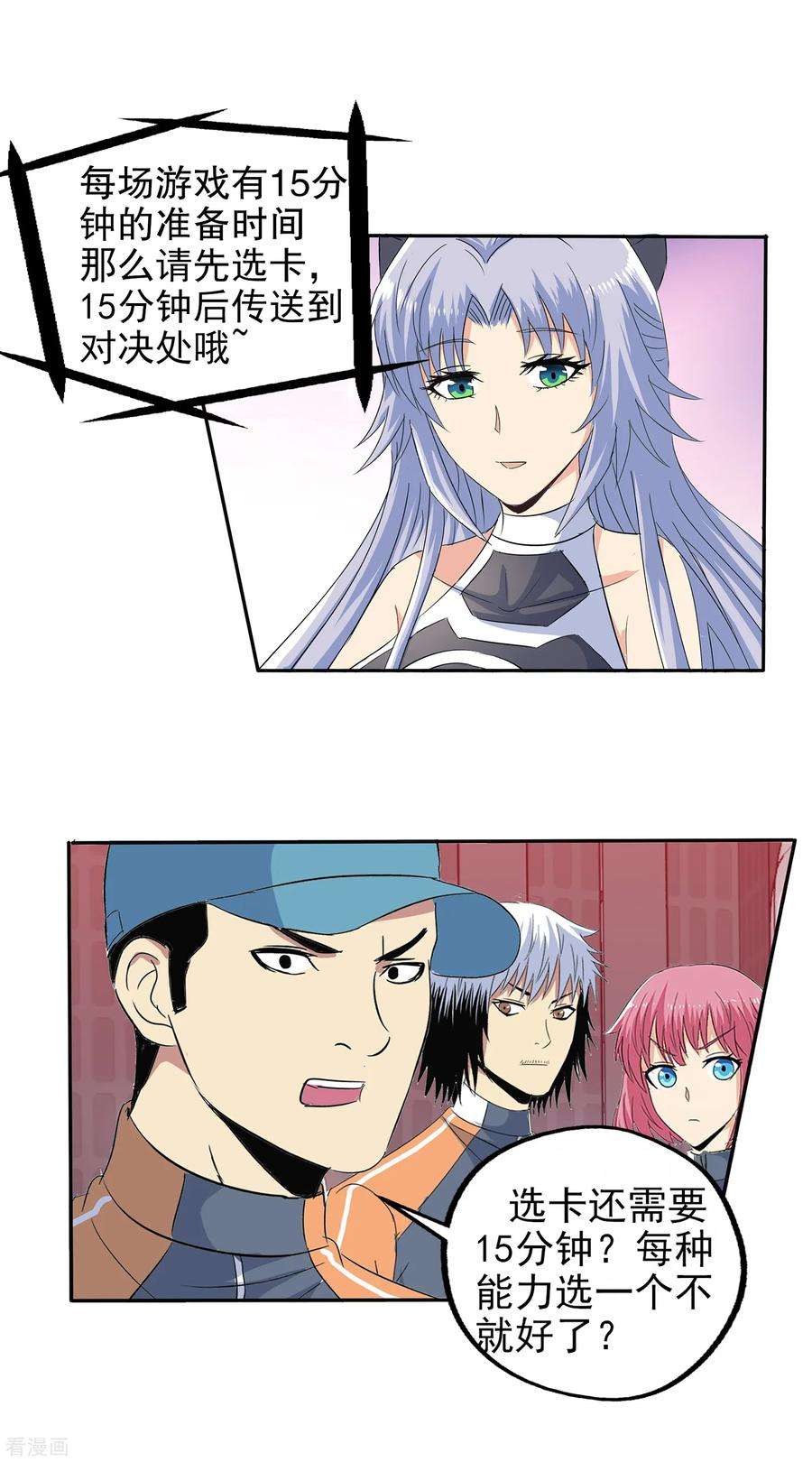 14.jpg