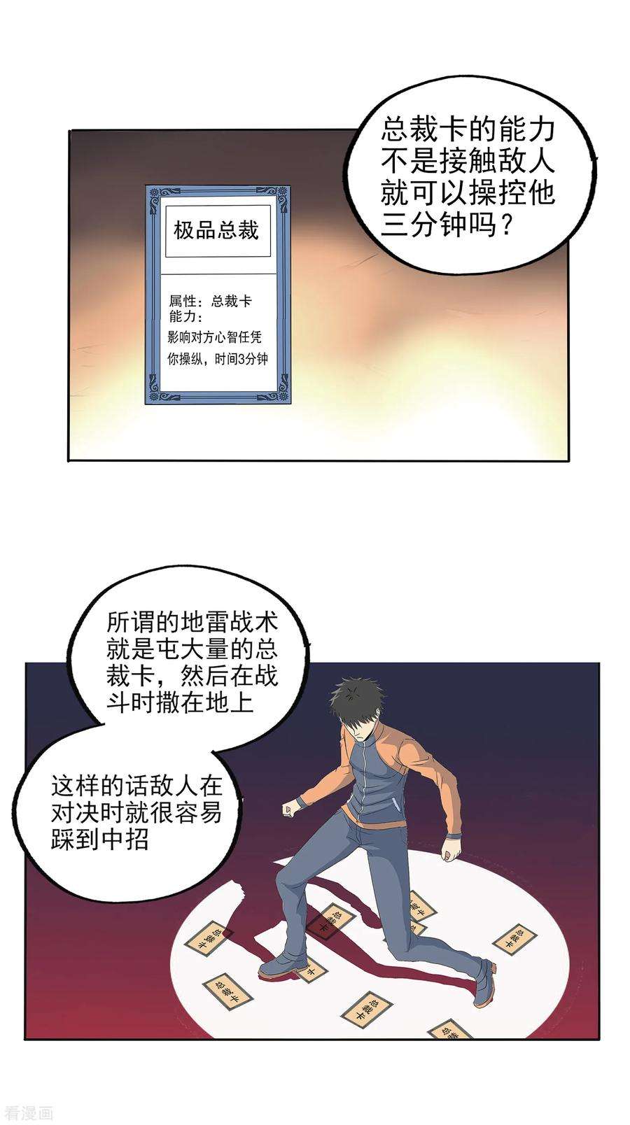 23.jpg