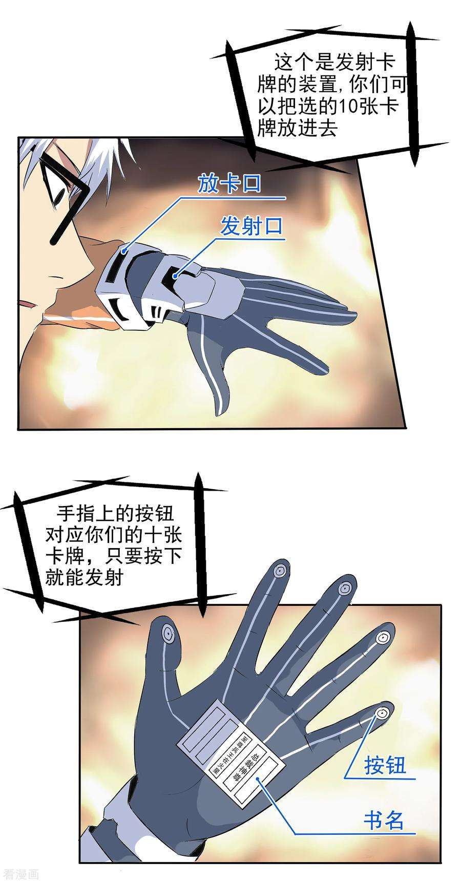 10.jpg