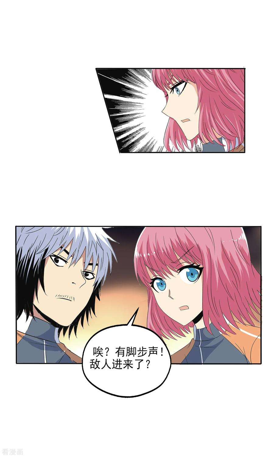 15.jpg