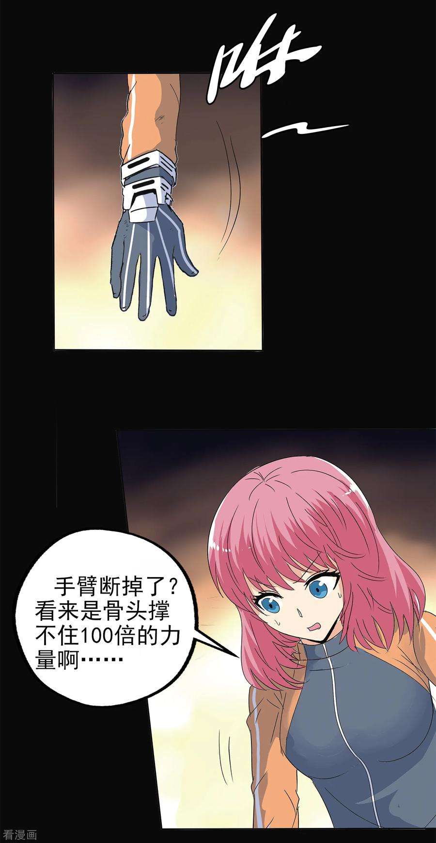 37.jpg