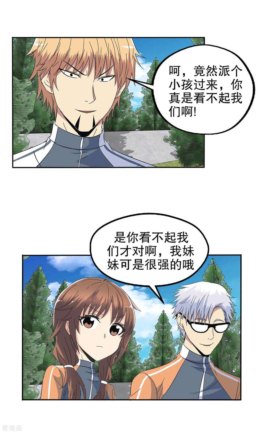 3.jpg