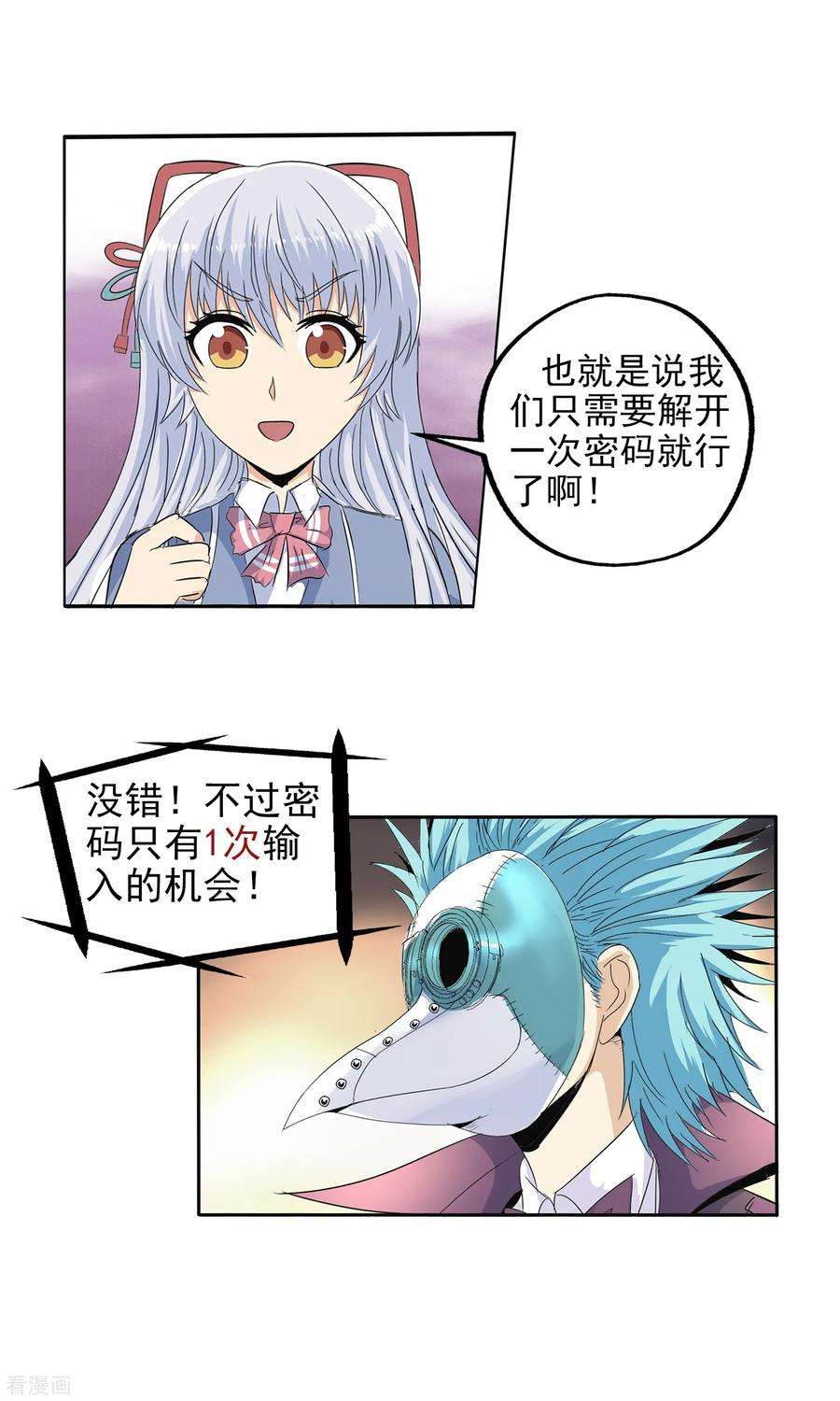18.jpg