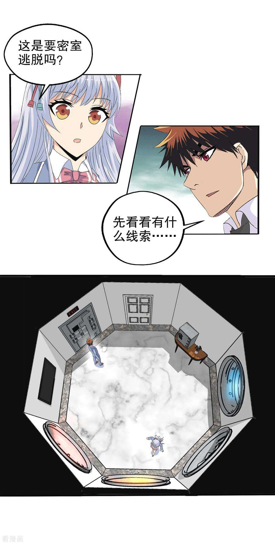 11.jpg
