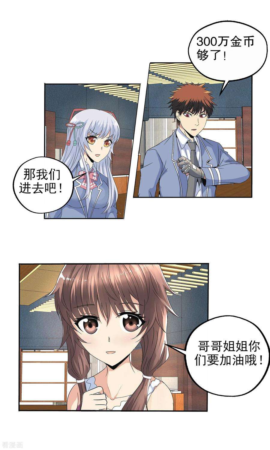 2.jpg