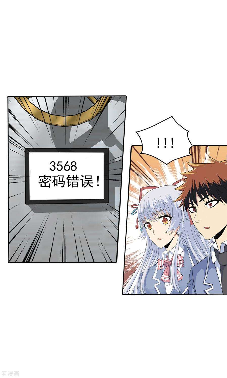23.jpg