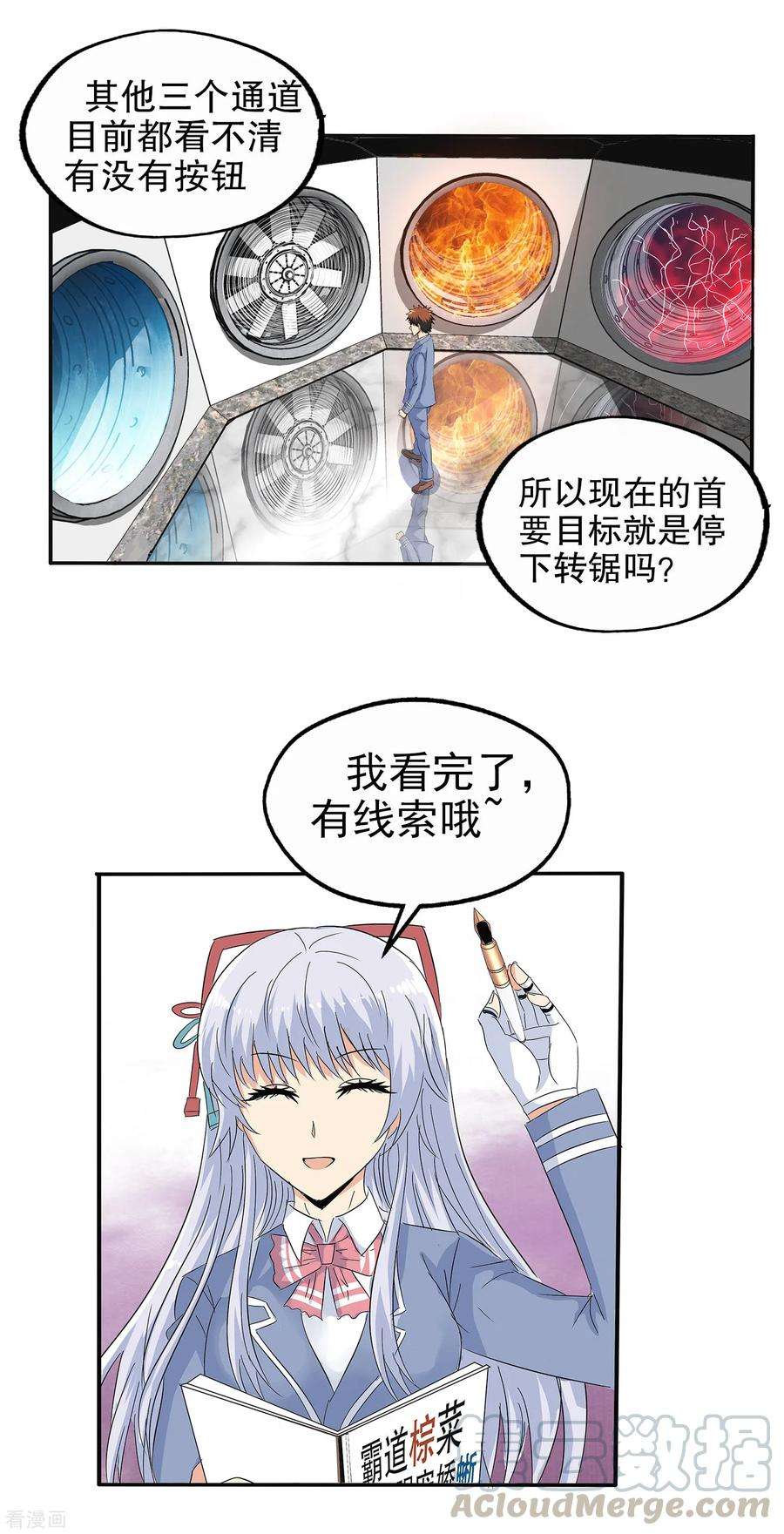 17.jpg