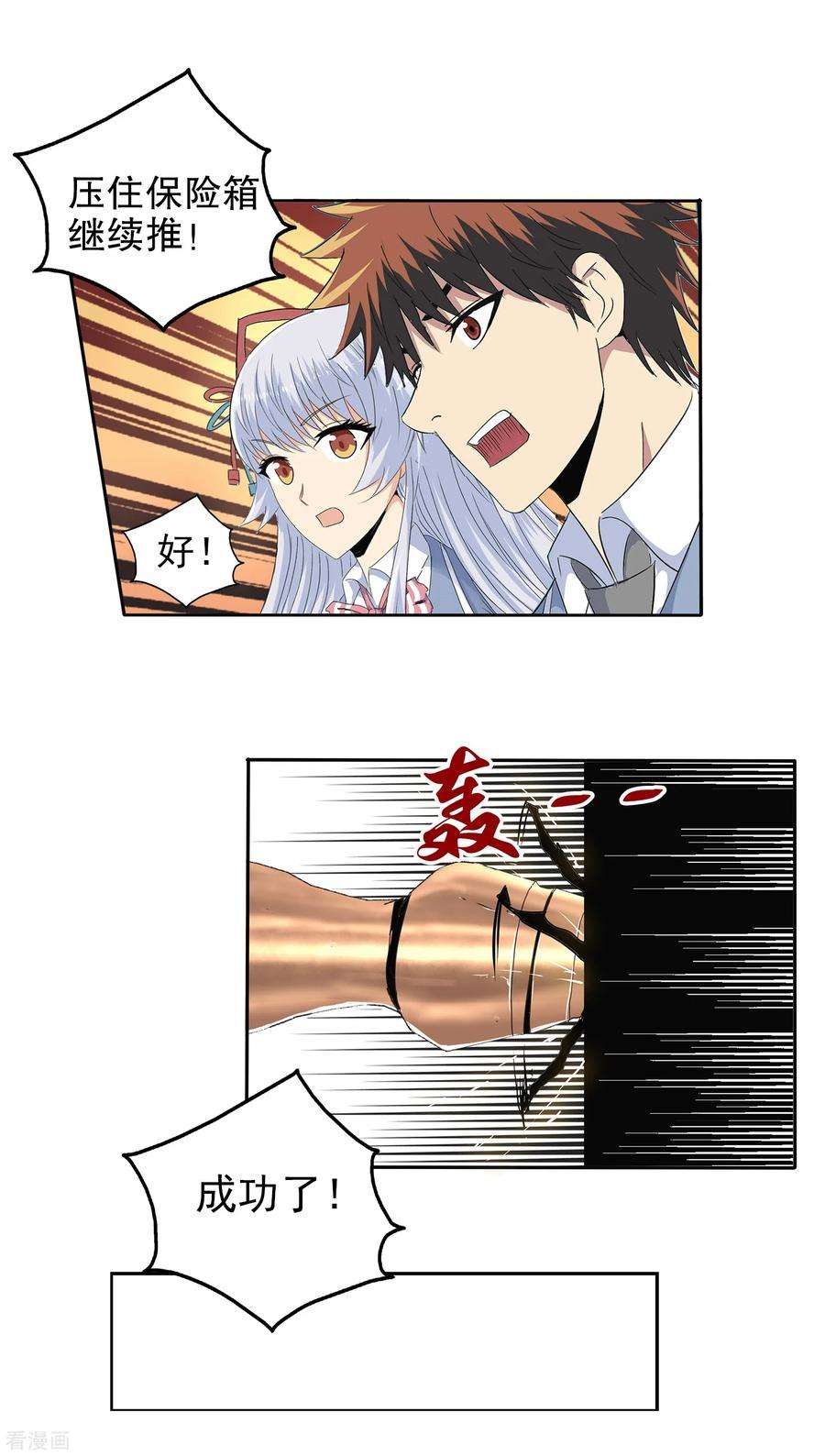 24.jpg