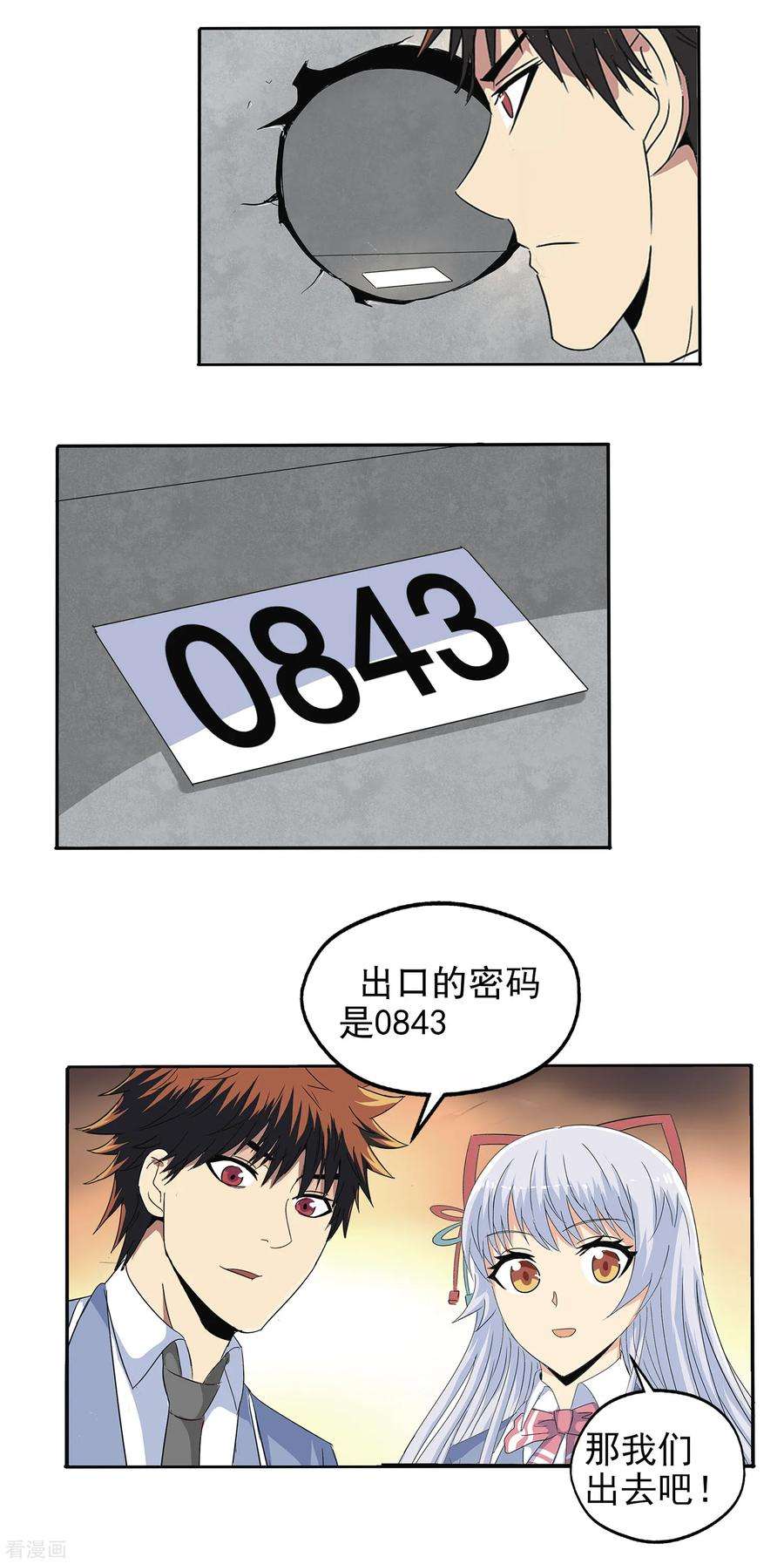 26.jpg