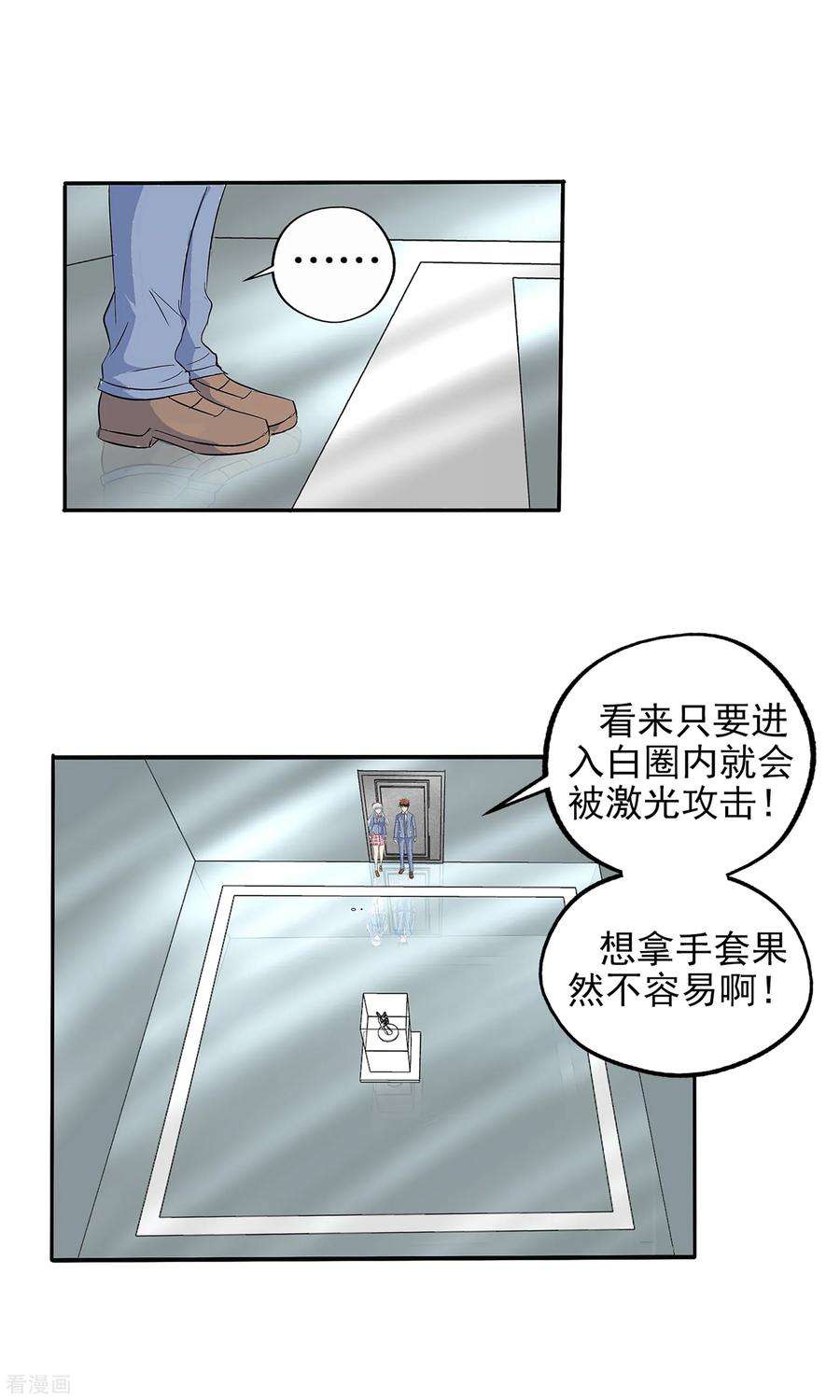10.jpg