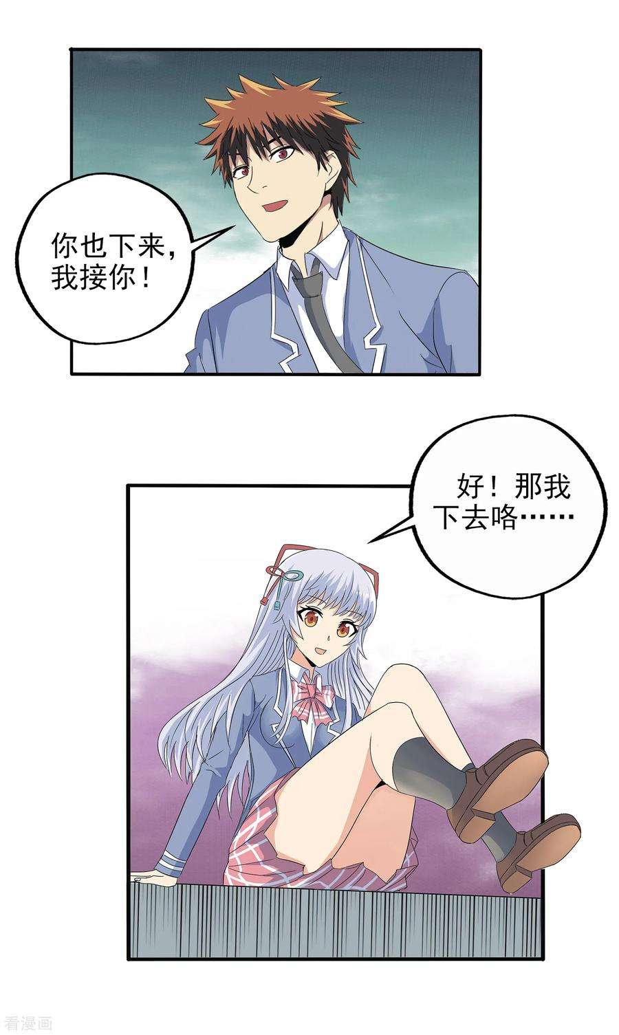 3.jpg