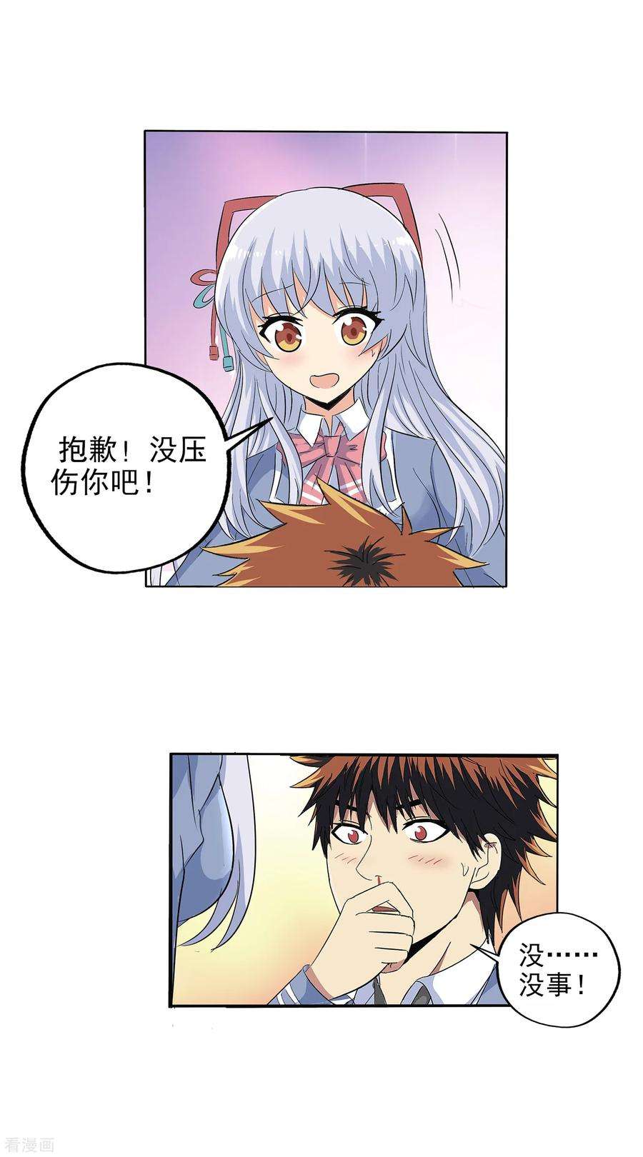 6.jpg