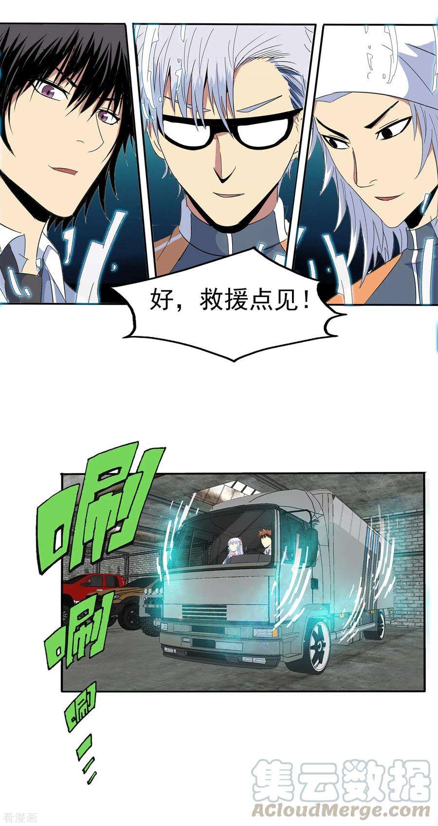 21.jpg
