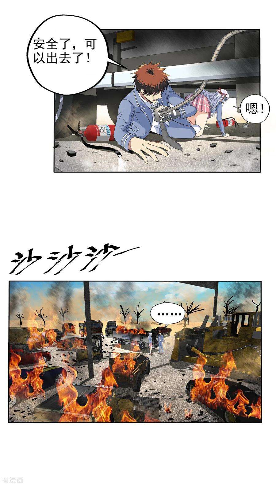 12.jpg
