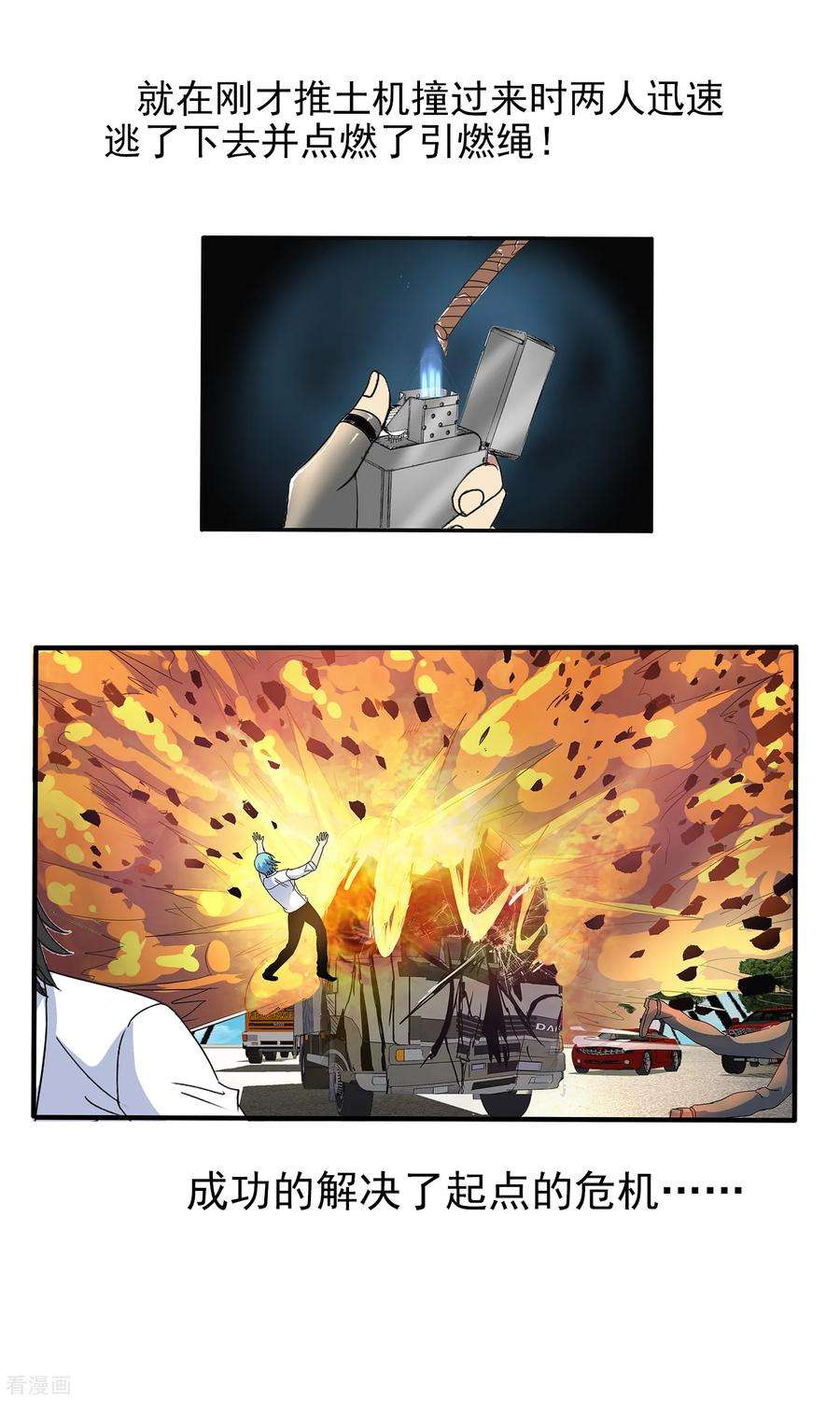 32.jpg