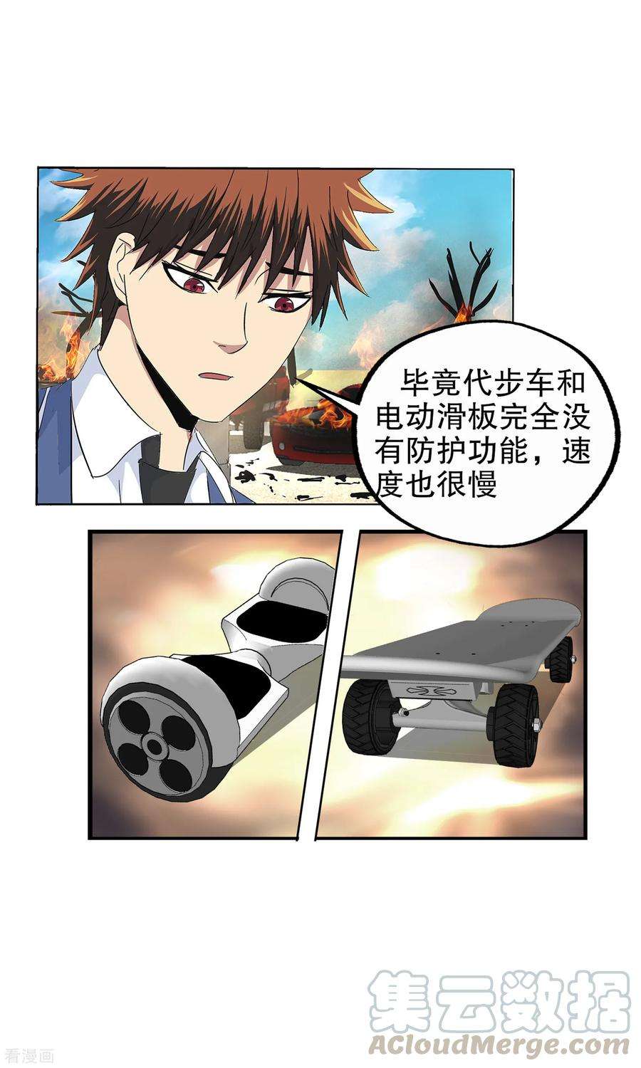 9.jpg