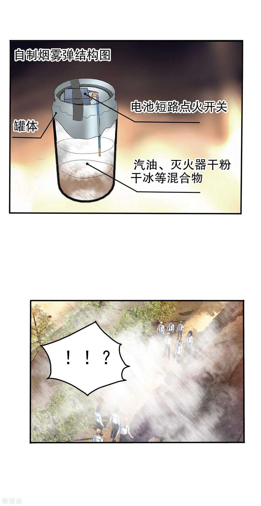 15.jpg