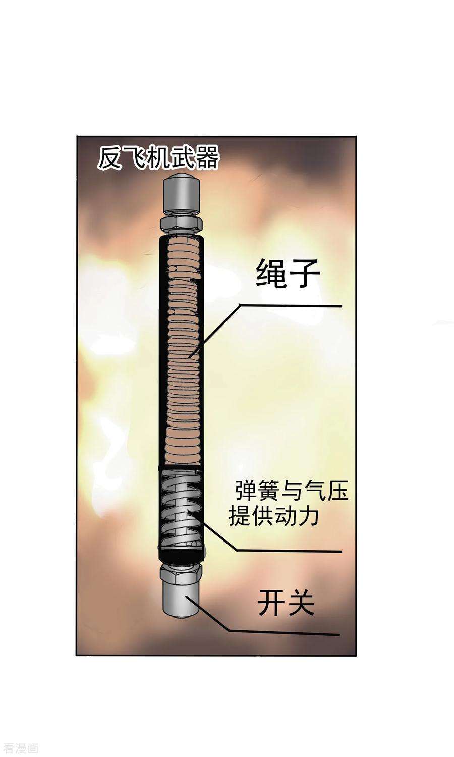 16.jpg