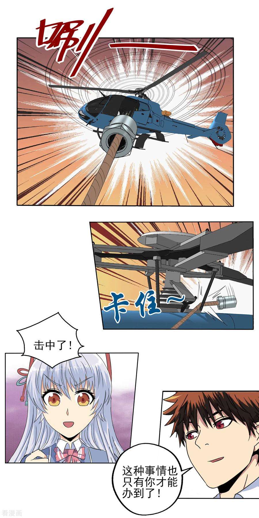 14.jpg