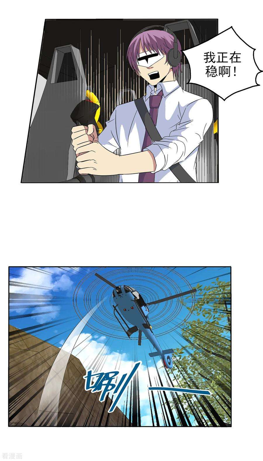20.jpg