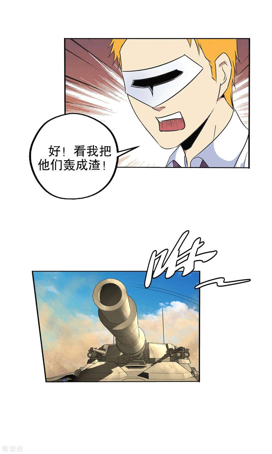 23.jpg