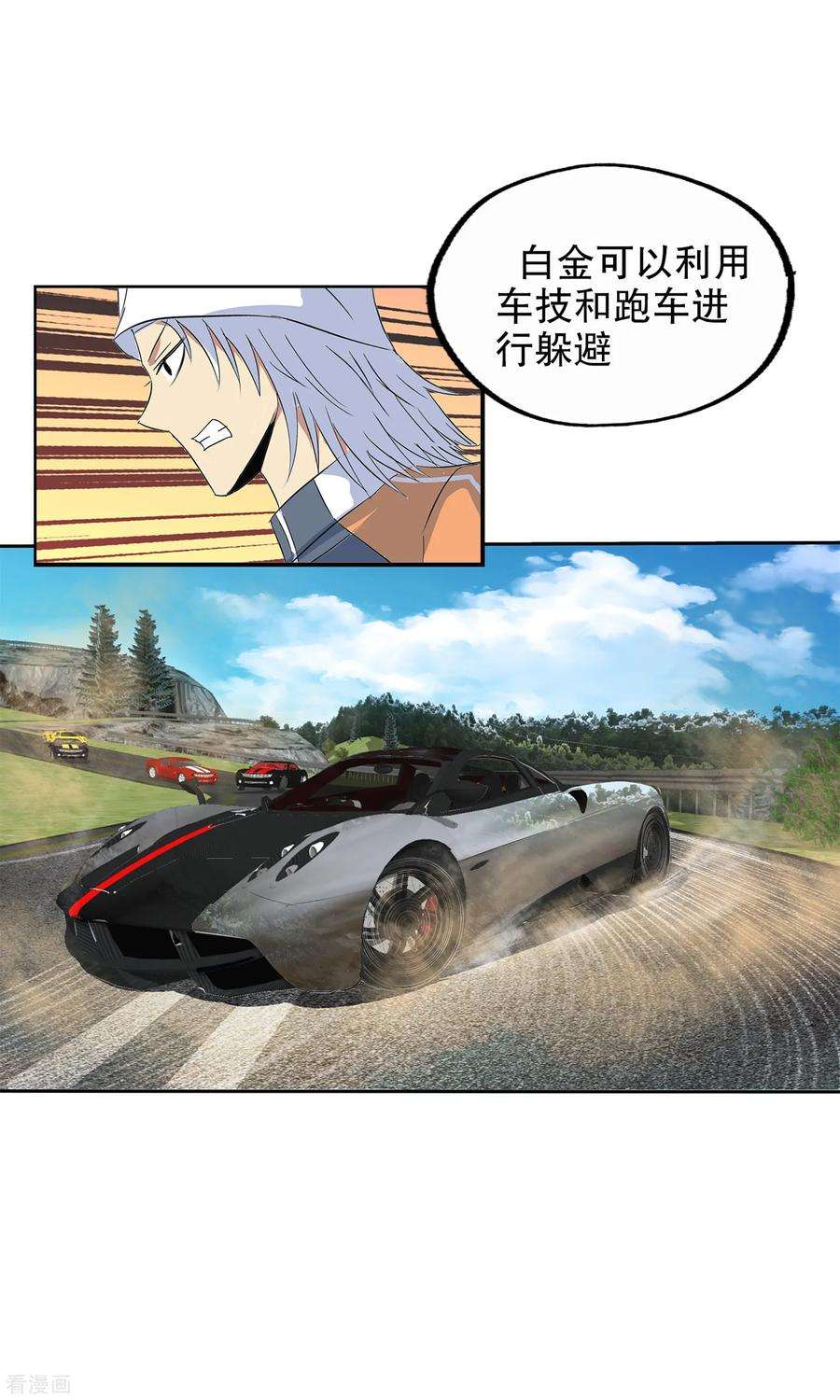 6.jpg