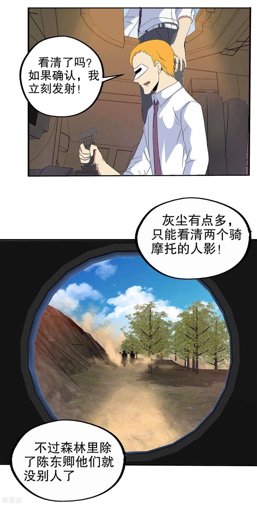 22.jpg