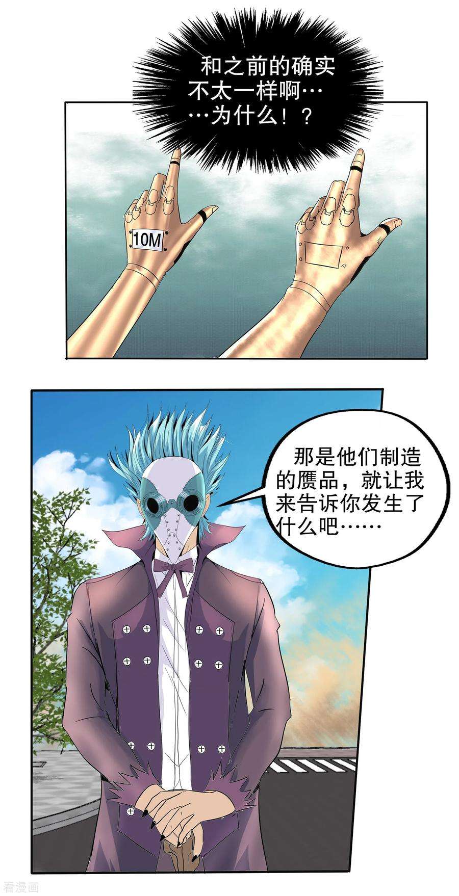 10.jpg